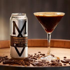 Image of Modus Espresso Martini Dark Lager