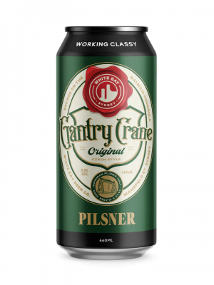White Bay Gantry Crane Czech Pilsner