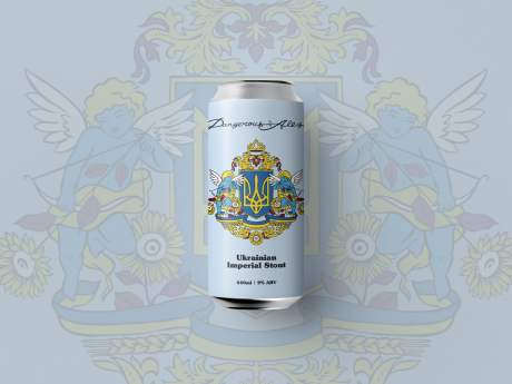 Image of Dangerous Ales Ukrainian Imperial Stout